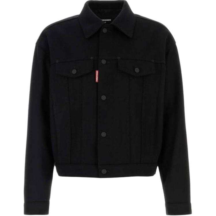 DSQUARED 2 Dsquared2 Buttoned Denim Jacket
