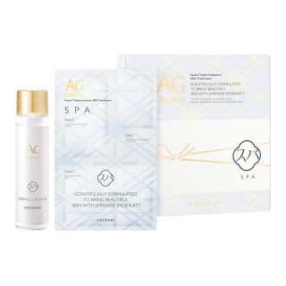 Cocochicosme Cocochi Firming Skin Moisturizing Skincare Sets Moisturizing And Hydrating 3g+15g+20ml
