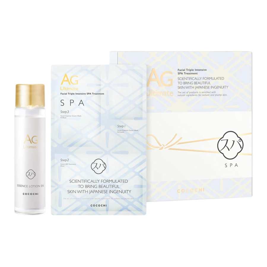 Cocochicosme Cocochi Firming Skin Moisturizing Skincare Sets Moisturizing And Hydrating 3g+15g+20ml