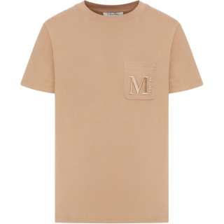 'S MAX MARA MaxMara logo-embroidered cotton T-shirt