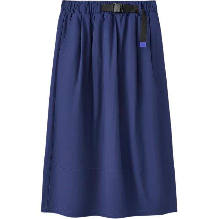 Skechers Knit Long Skirt Women's