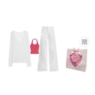 Cosyism Casual Suit Women's Gift Box Set Included