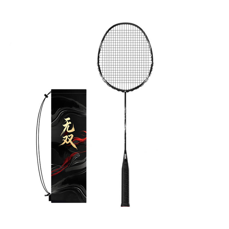 PEAK Double Collection Full Carbon Badminton Rackets Offensive Type Heavy Head, Stiff Shaft Entry level 5U/G5