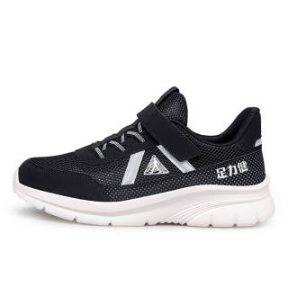 ZULIZ Sports Walking Shoes Cushioning Balance Support Abrasion Resistant Breathable Low top Elderly Shoes Men's Black