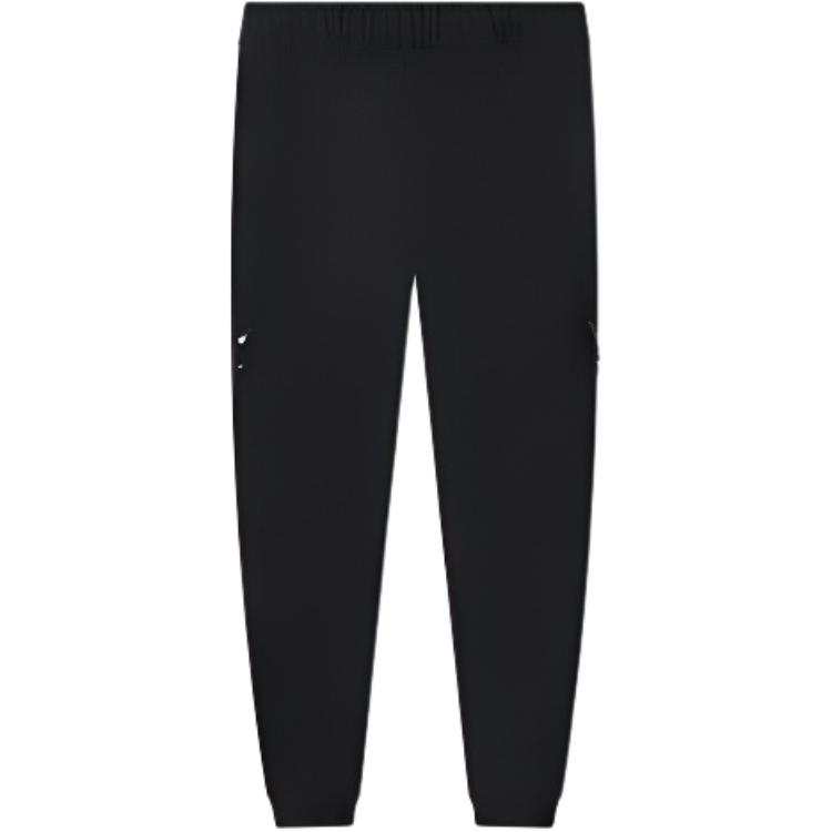 FILA Casual Pants Men's Jet Black Moderate Harem Pants