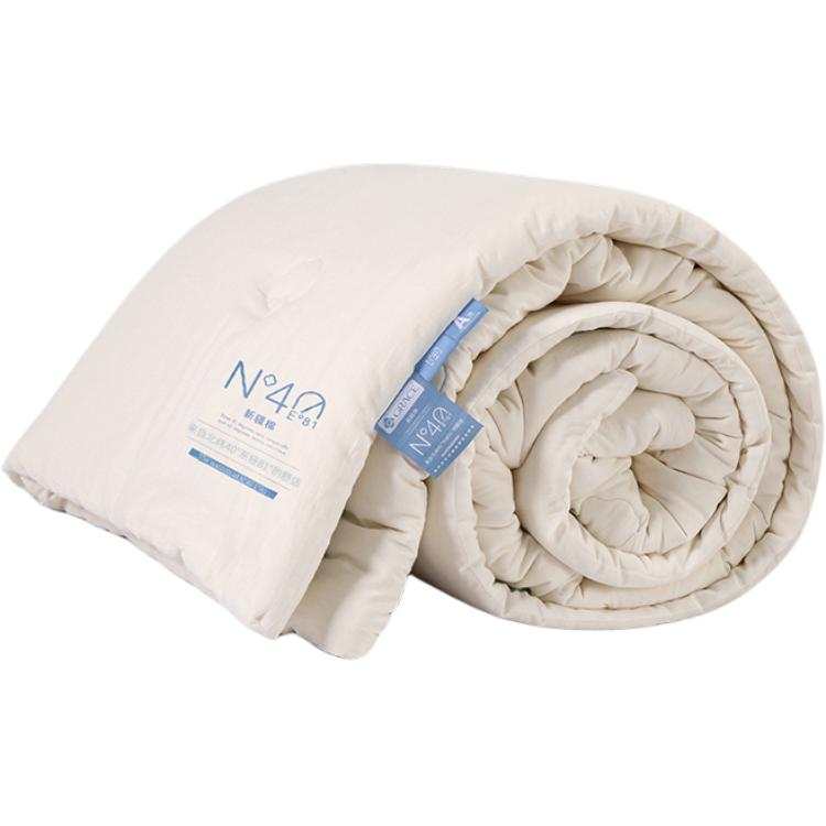 GRACE GRACE Xinjiang Long Staple Cotton Quilt