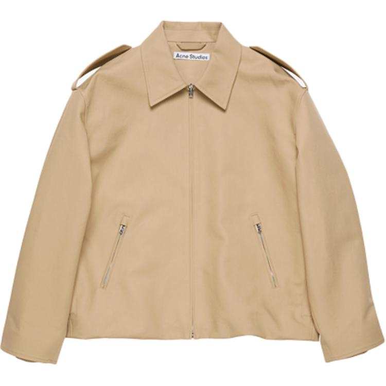 Acne Studios Acne Studios Satin Jacket