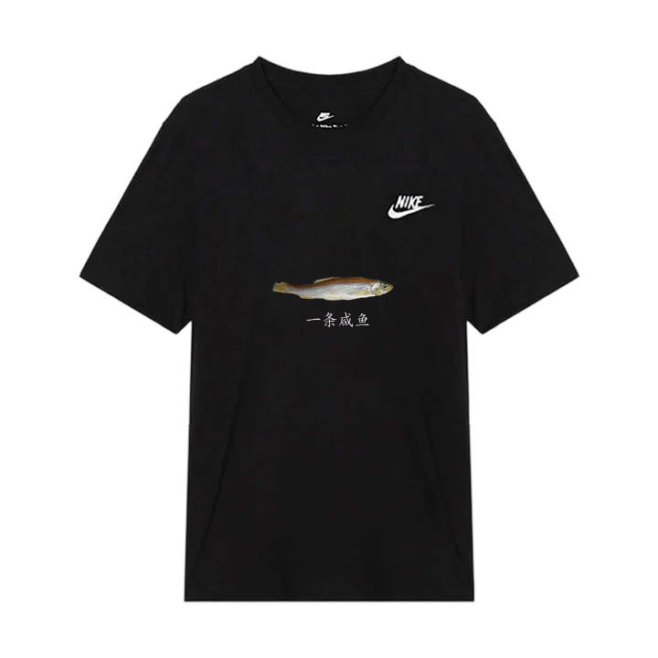 Nike Nike Dri Fit T Shirts Unisex Black Crew Neck Moderate Straight Fit