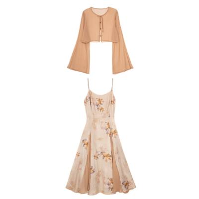 SIXUSICHOU Two Piece Skirt Sets Women's Thin