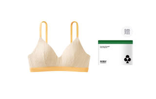 YOUKESHU Bra Women's Shopping Bag Combo Set
