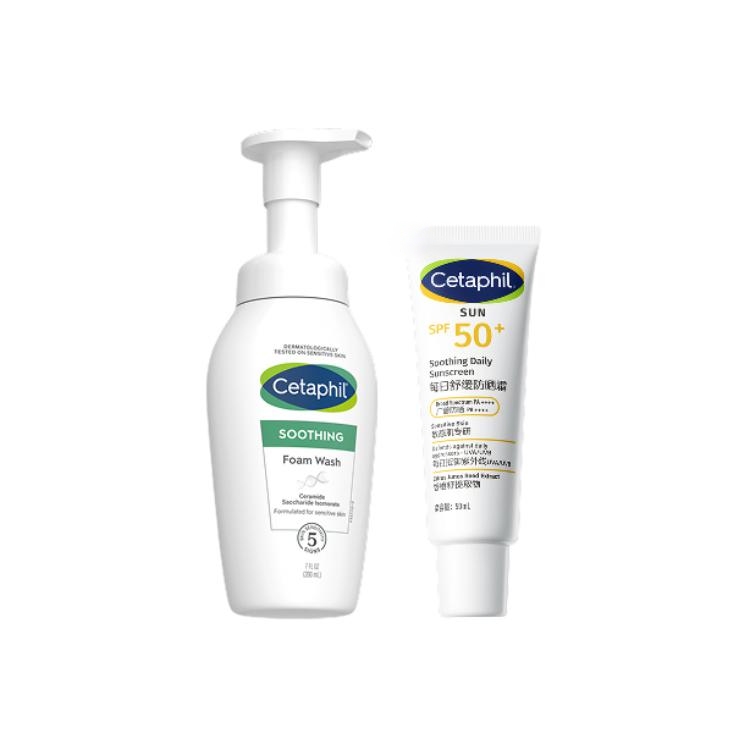 Cetaphil Little Cloud Cleanser Skincare Sets Soothing And Refreshing 200ml+50ml