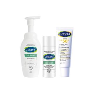 Cetaphil Hydrating Cleanser Face Cream Sun Protection Skincare Sets Soothing Moisturizing
