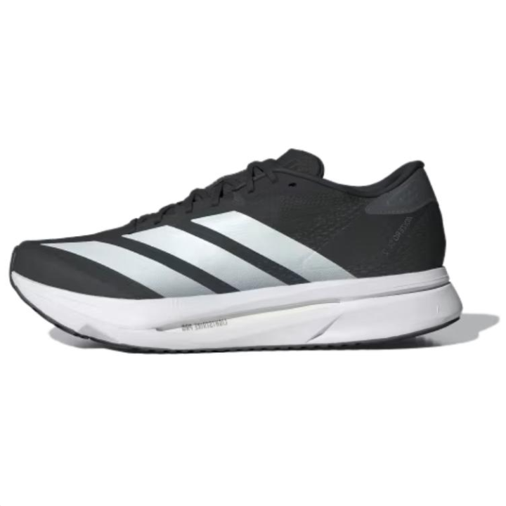 Adidas Adizero SL2 Adidas 'Dark Grey White'