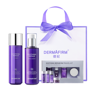 DERMAFIRM+ Perilla Leaves Soothing Skincare Product Gift Set