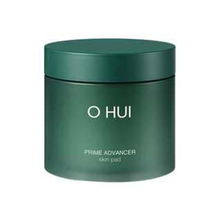 O HUI OUHUI Revitalizing Skincare Product Cotton Pads Hydrating 70 Pcs