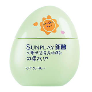 SUNPLAY Kids' Hydrating Clear Sunscreen Lotion Moisturizing PA++ 40g