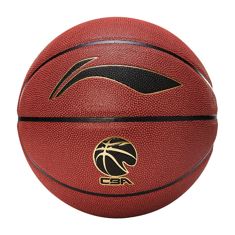 Li-Ning Li Ning CBA Collection Pu Basketball Brown Size 7 Ball Training Unisex