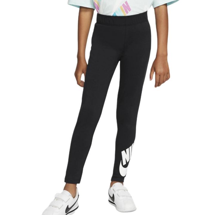 Nike Nike Knitted Sweatpants Black Kids'