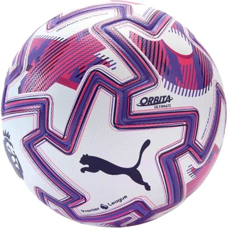 PUMA Size 5 Seamless Thermal bonding Pu White Purple Soccer Ball Unisex