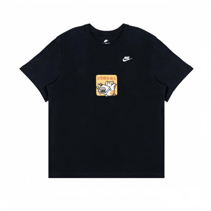 Nike Nike T Shirts Men's Black Crew Neck