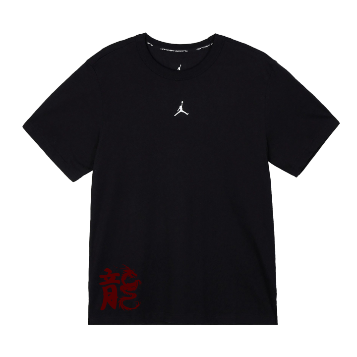 Jordan Jordan Jumpman T Shirts Unisex Black Crew Neck Moderate Straight Fit