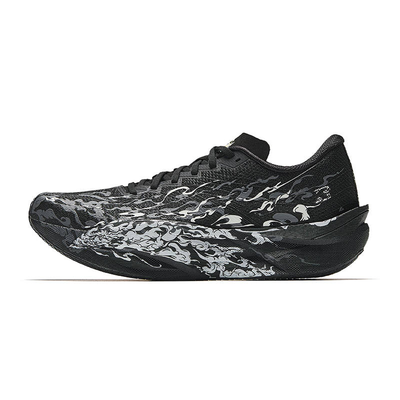 Anta C202 6.0 Cushioning Abrasion Resistant Cushioning, Wear Resistant Low top