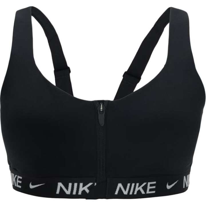 Nike Nike Indy High Support Women's Padded Front Zip Sports Bra