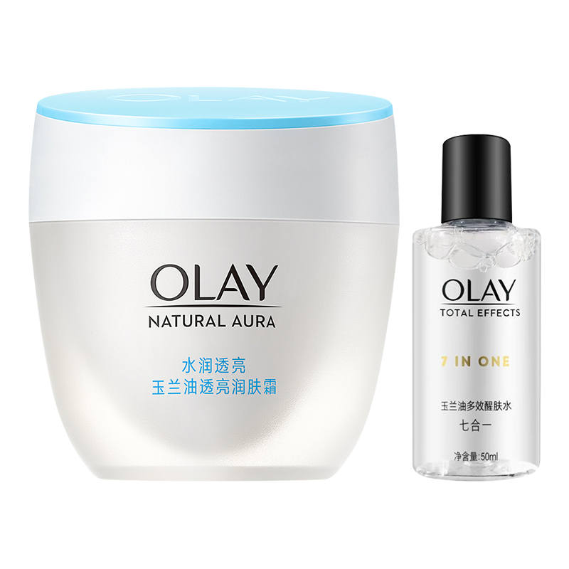OLAY Brightening Skincare Set, Moisturizing Cream 50g+Multi Action Toner 50ml Moisturizing And Nourishing Hydrating