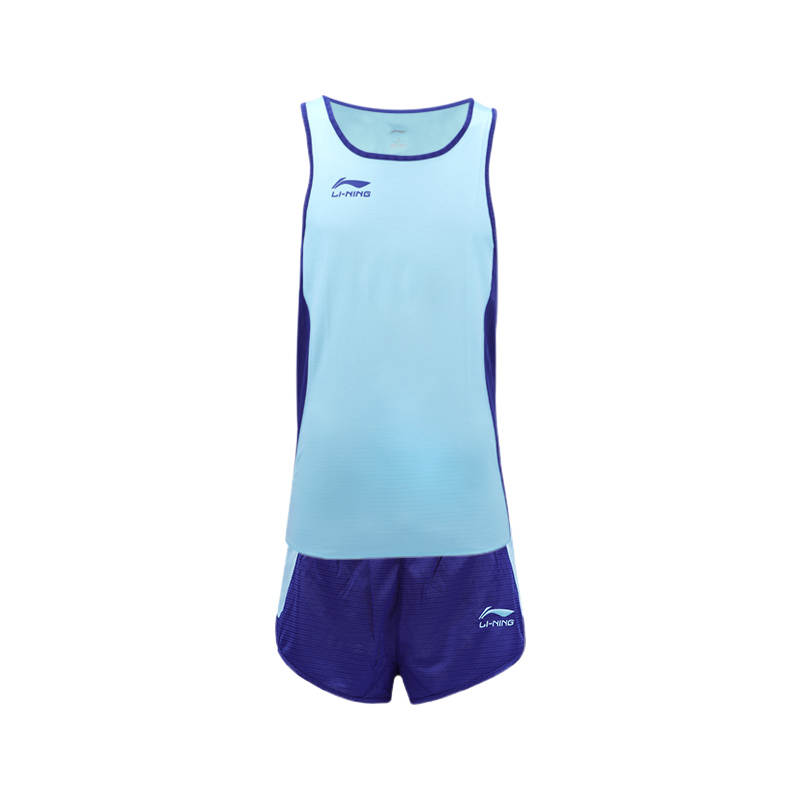 Li-Ning Li Ning Track And Field Clothing Men's
