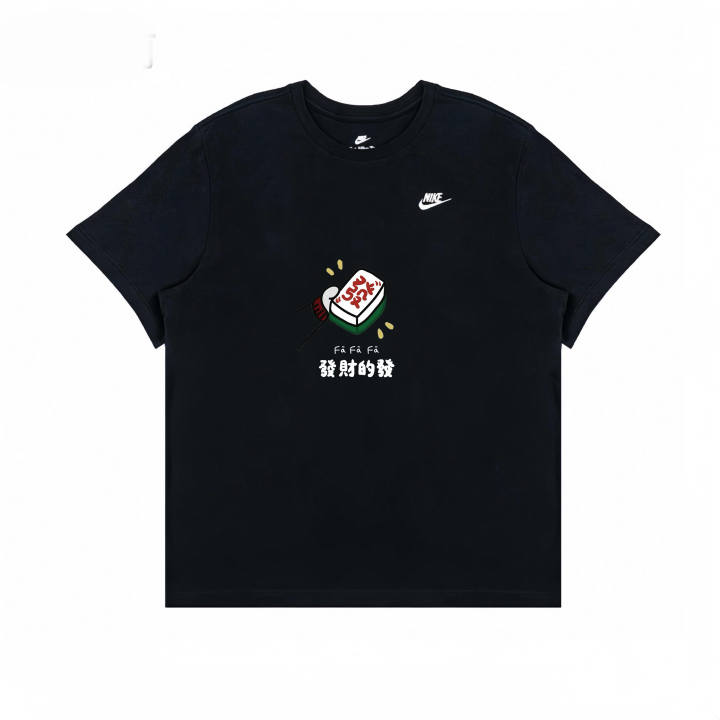 Nike Nike T Shirts Men's Black Crew Neck Straight Fit