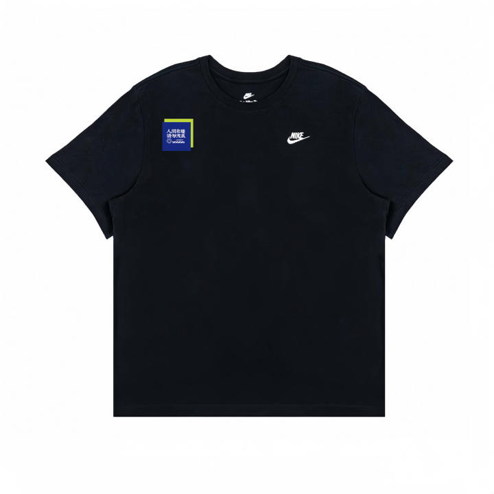 Nike Nike T Shirts Men's Black Crew Neck