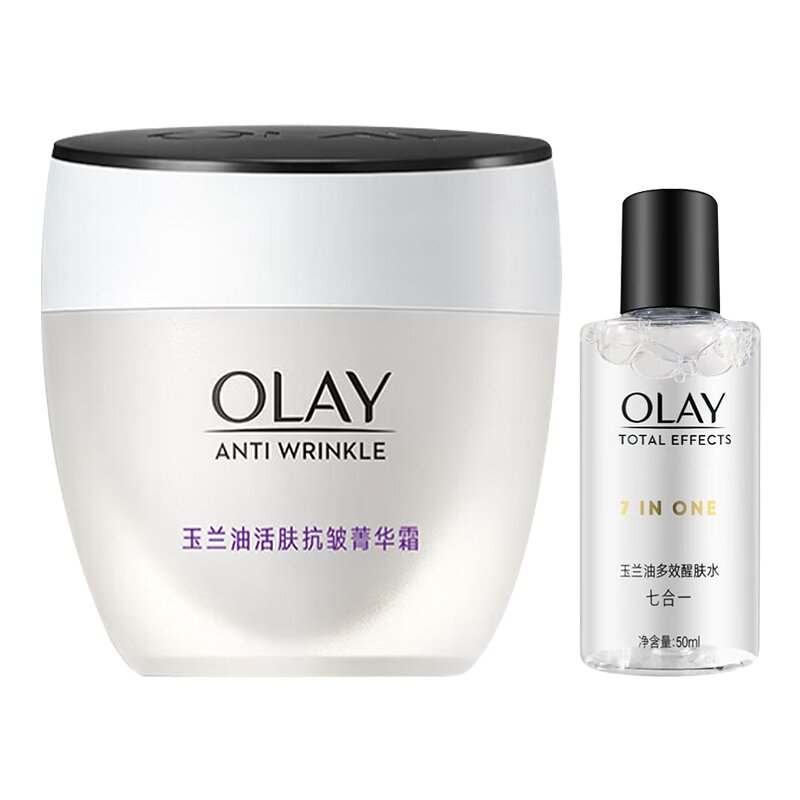 OLAY Revitalizing Essence Awakening Skin Skincare Sets Wrinkle Reducing, Tightening, Moisturizing, And Nourishing