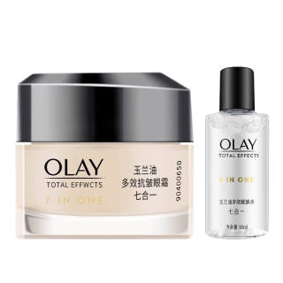 Olay Skincare Sets Unisex