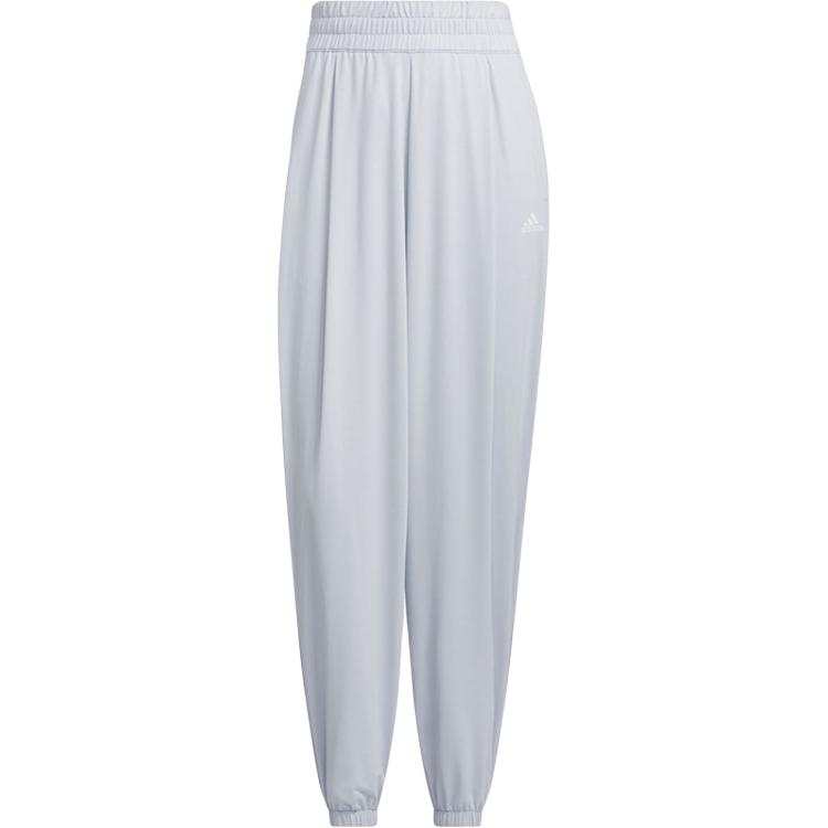 Adidas Adidas Knitted Sweatpants Women's