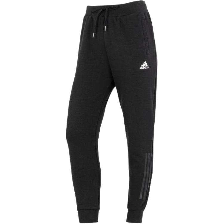Adidas Adidas Knitted Sweatpants Women's Black