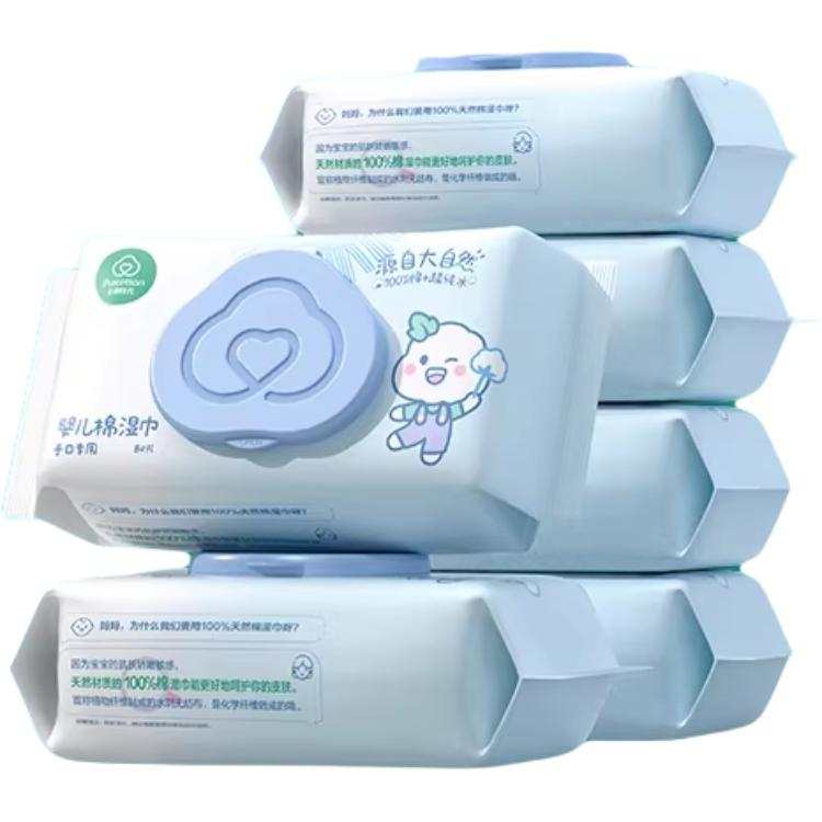 PURCOTTON Soft And Skin Friendly, Breathable Wipes Official Main Single Item 80 Pulls * 6 Pack
