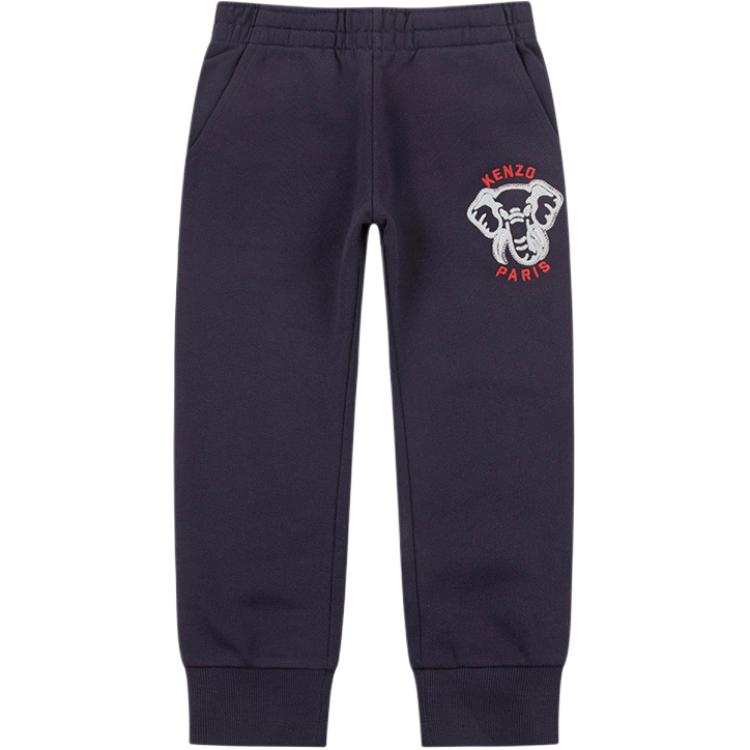KENZO Kids' KENZO Knitted Sweatpants SS25