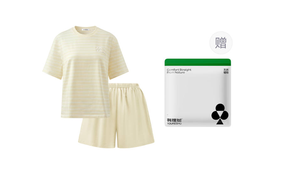 YOUKESHU Pajama Set Women's Shopping Bag