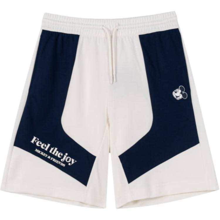Li-Ning Li Ning Casual Shorts Men's Ivory Moderate