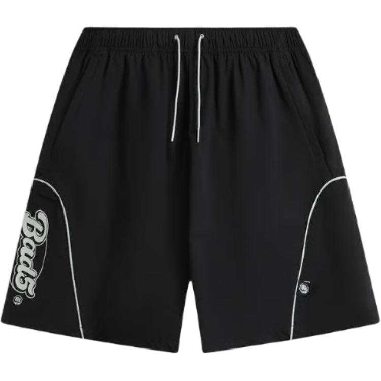 Li-Ning Li Ning Sports Shorts Men's Black Moderate