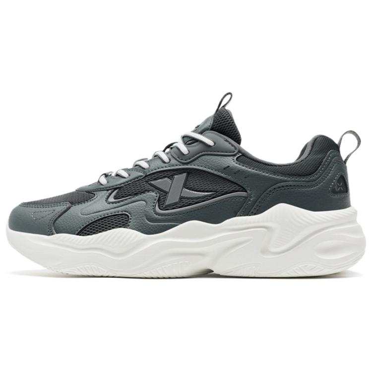 XTEP Abrasion Resistant Lightweight Wear resistant And Lightweight Low top Casual Shoes Unisex Charcoal Gray