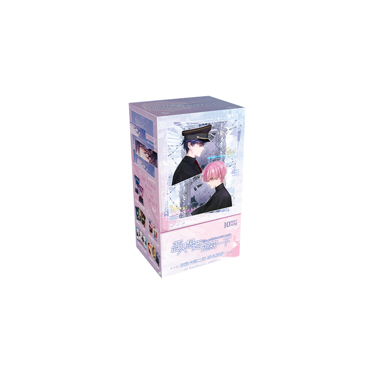 CARD.FUN The Villain Wants To Be Saved. IP / Anime Cards Whole Box