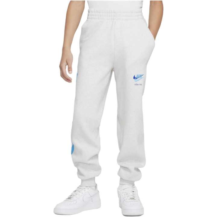 Nike Nike Knitted Sweatpants White Kids'