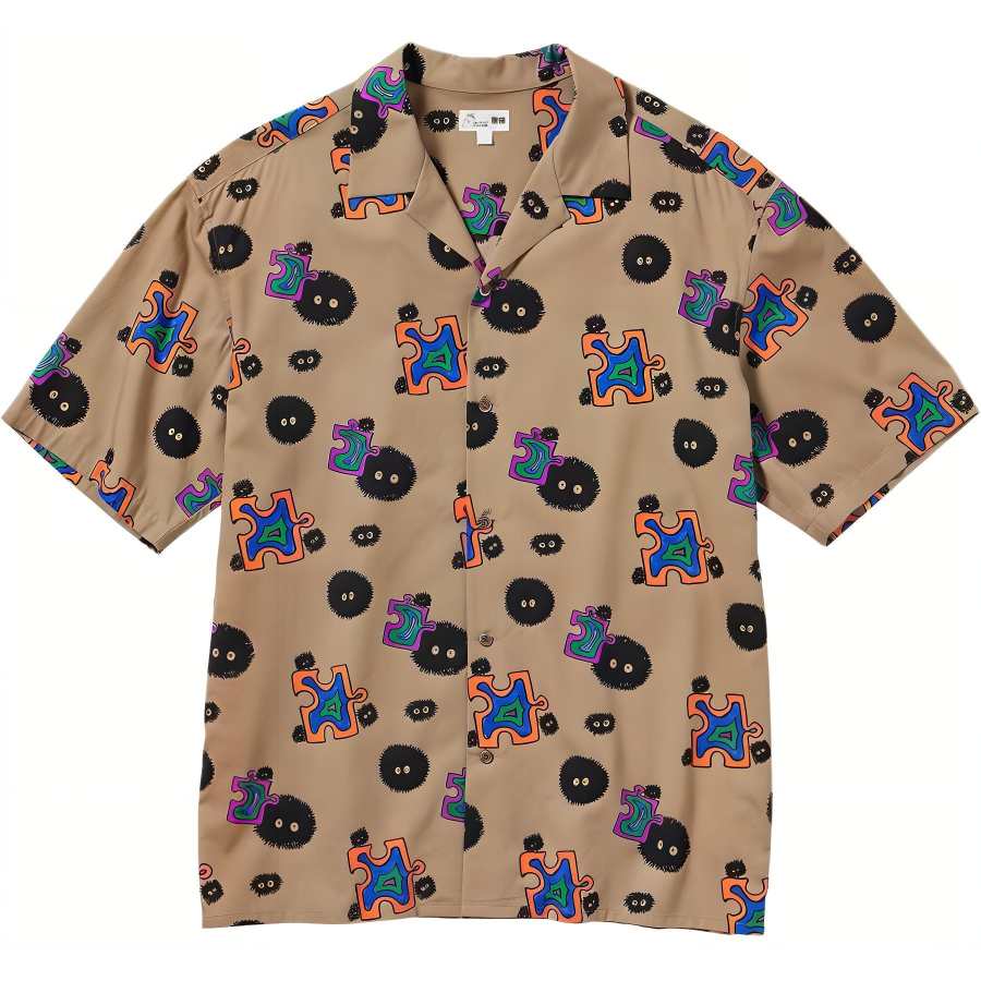 UNIQLO x STUDIO GHIBLI Shirt Unisex Khaki
