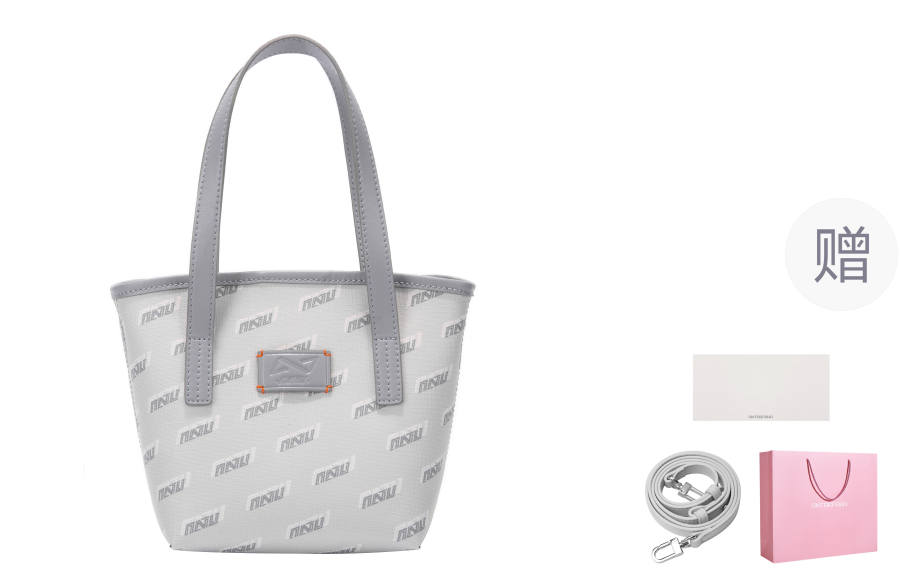 OMTO PVC Tote Bag, Shopping Bag, Shoulder Bag, Crossbody Bag, Handbag Small Women's Light Gray