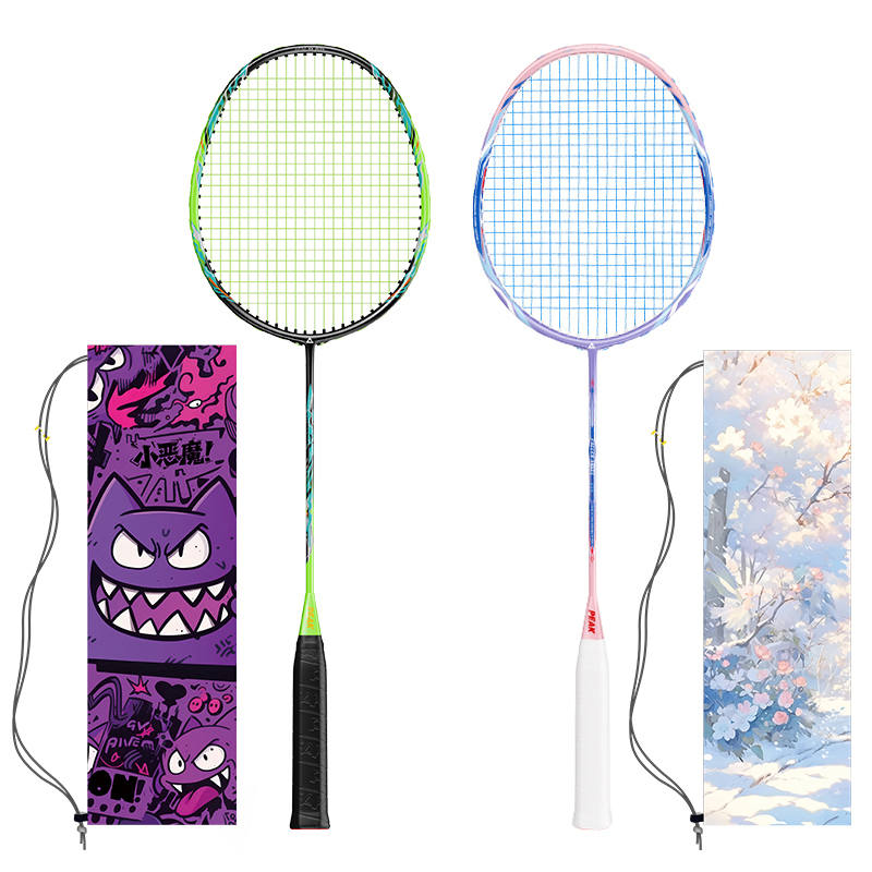 PEAK PEAK Badminton Rackets