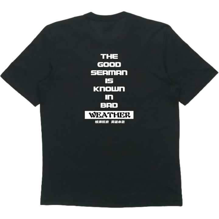 Adidas Adidas 3 Stripes T Shirt Unisex