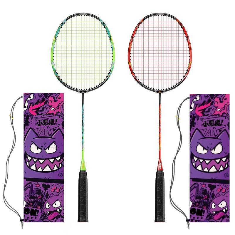 PEAK PEAK Badminton Rackets