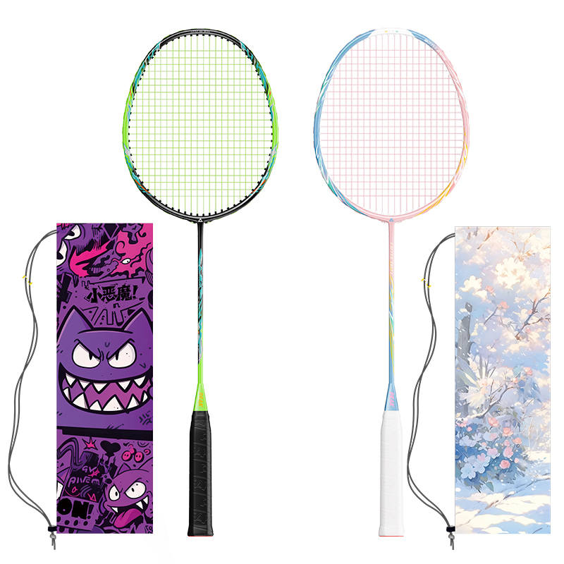 PEAK PEAK Badminton Rackets