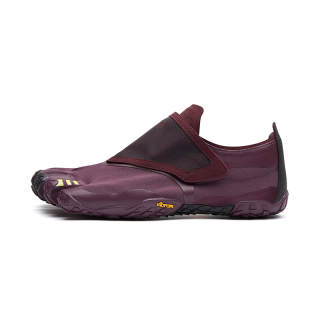 Vibram TRAILOPE Five Fingers Shoes Slip Resistant, Abrasion Resistant, Breathable, Lightweight